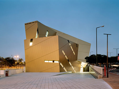 The Wohl Centre, l'opera di Daniel Libeskind all'Università Bar- Ilan