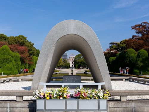 Hiroshima Peace Memorial Park